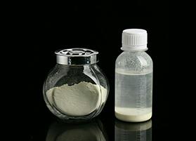免费无码一区二区三区蜜桃内容氧化鋅水分散液YC-ZN30P 免费无码一区二区三区蜜桃内容氧化鋅水分散液YC-ZN30P
