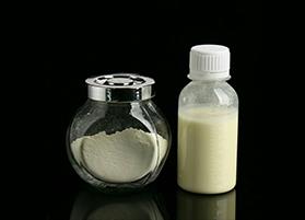 免费无码一区二区三区蜜桃内容氧化鋅水分散液YC-ZN30W